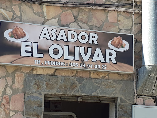 Asador El Olivar