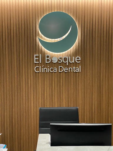 El Bosque Clínica Dental