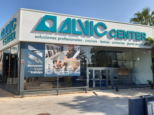 Alvic Center Jerez